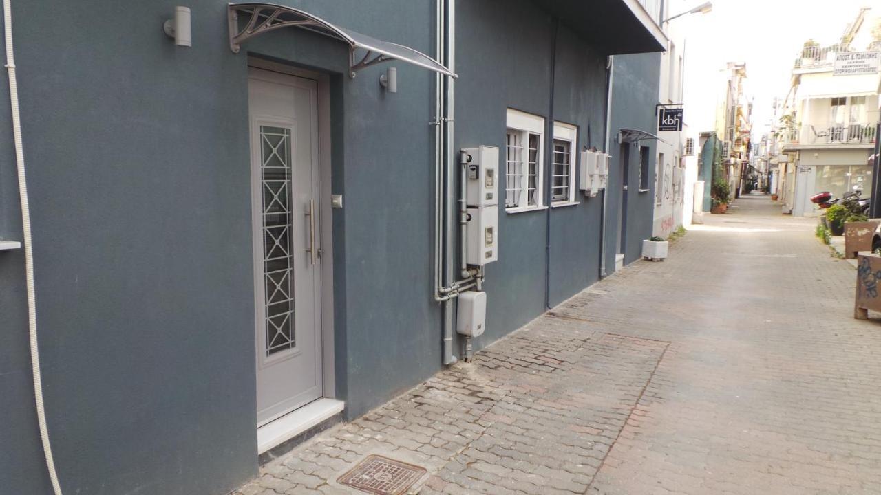 Katie'S Blue House Apartment Volos Exterior photo