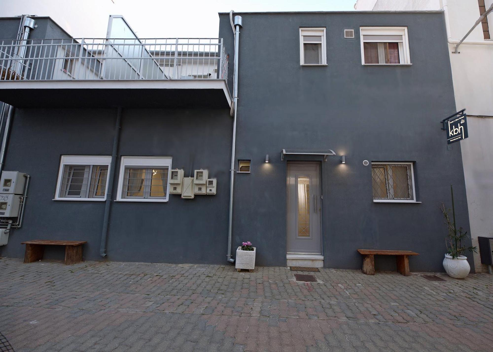 Katie'S Blue House Apartment Volos Exterior photo